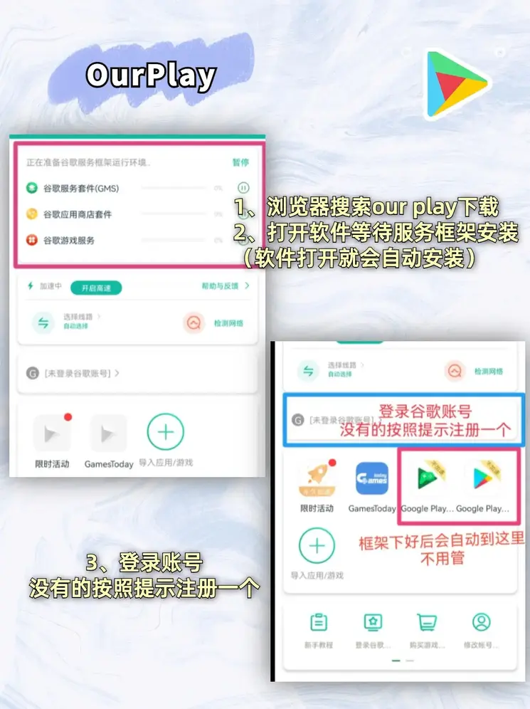 亚博全站最新网站官网登录入口截图1